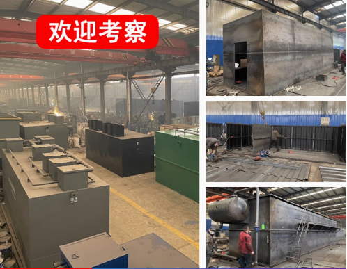 黄埔嘉源通环保：专注污水治理，定制化设备解决全场景需求