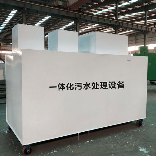 黄埔甘肃嘉源通全域服务｜专业污水处理设备定制生产、安装运维一站式解决方案